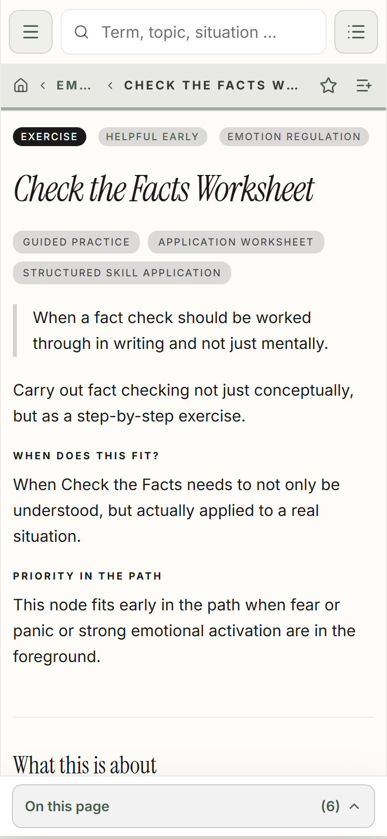 I want to know how an exercise works.