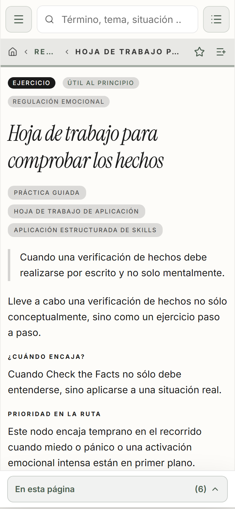 «Quiero saber cómo funciona un ejercicio».