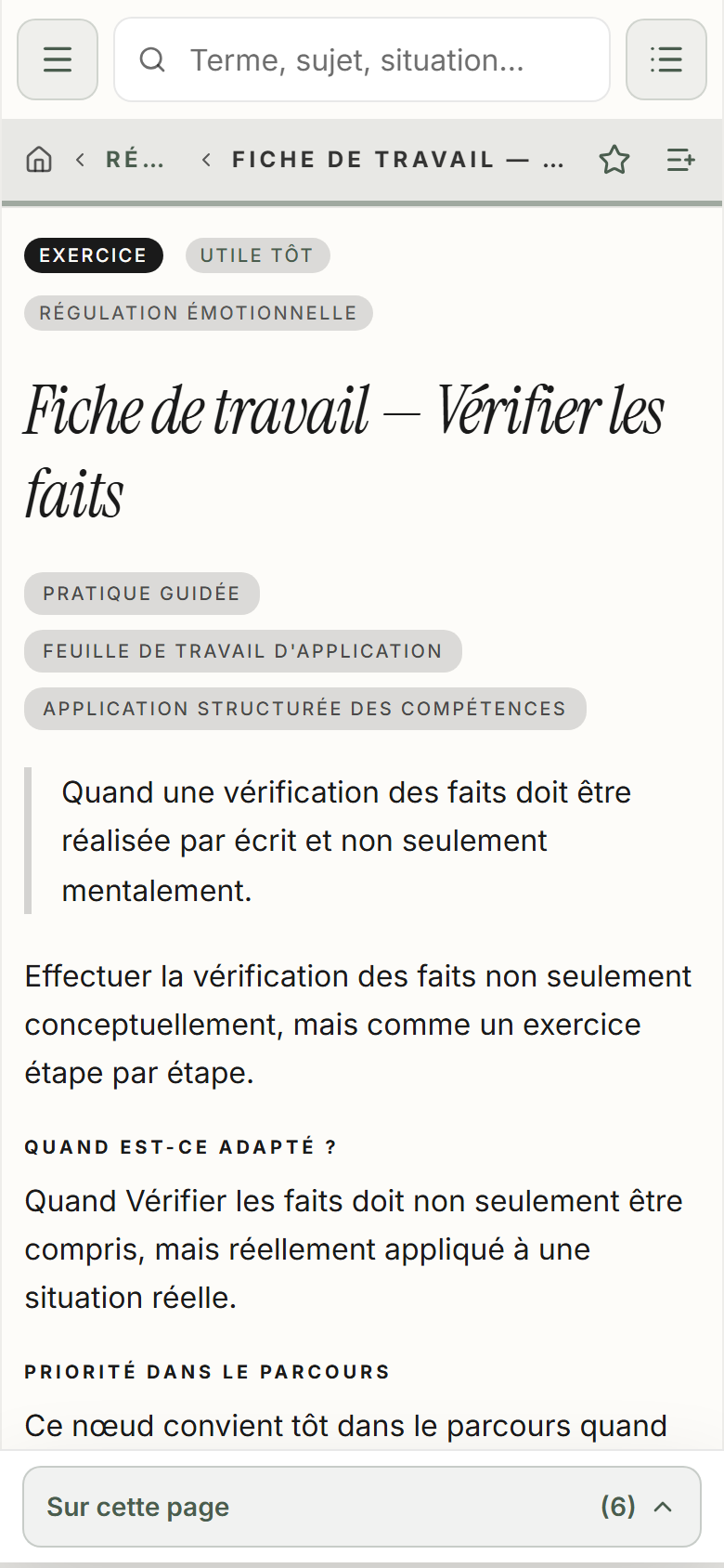 « Je veux savoir comment fonctionne un exercice. »